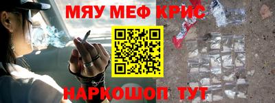 марки nbome Ликино-Дулёво