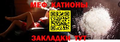 метадон Лесосибирск