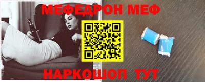 марки nbome Ликино-Дулёво