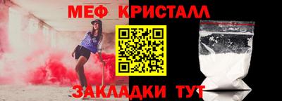 марки nbome Ликино-Дулёво