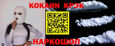 марки nbome Ликино-Дулёво