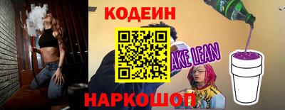 метадон Лесосибирск