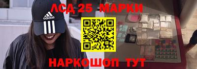 метадон Лесосибирск