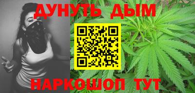 метадон Лесосибирск