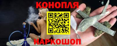 марки nbome Ликино-Дулёво
