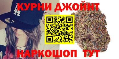 метадон Лесосибирск
