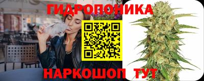 марки nbome Ликино-Дулёво