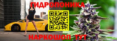 марки nbome Ликино-Дулёво