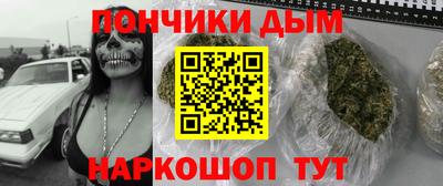 метадон Лесосибирск