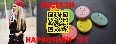 метадон Лесосибирск