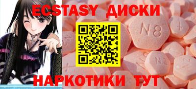 метадон Лесосибирск