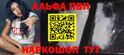 марки nbome Ликино-Дулёво