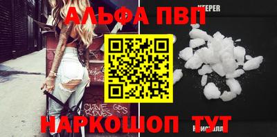 метадон Лесосибирск