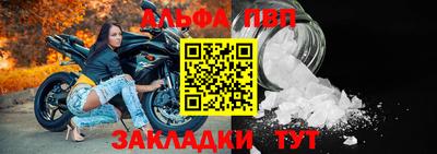 марки nbome Ликино-Дулёво