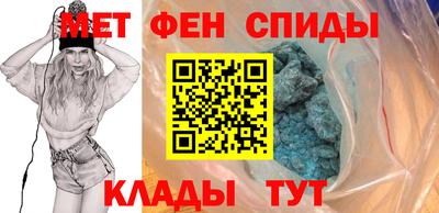 метадон Лесосибирск