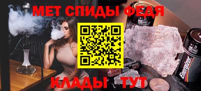 марки nbome Ликино-Дулёво