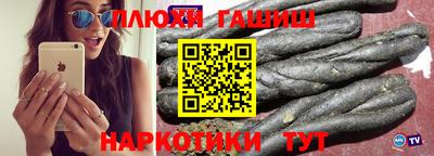 метадон Лесосибирск