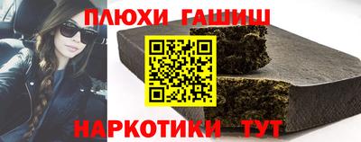 метадон Лесосибирск