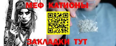 метадон Лесосибирск